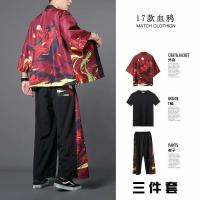 cms/erpbt/backend/web/uploads/erp/collection/images/Men Clothes/YANGJI/EN0144406/img_b/EN0144406_img_b_3